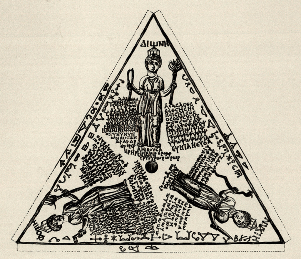 Bronzetafel (3. Jahrhundert n. Chr.) aus Pergamon, auf der Melinoë zusammen mit Persephone und Leukophryne angerufen wird; die drei abgebildeten Göttinnen sind als Dione, Phoebe und Nyche bezeichnet.