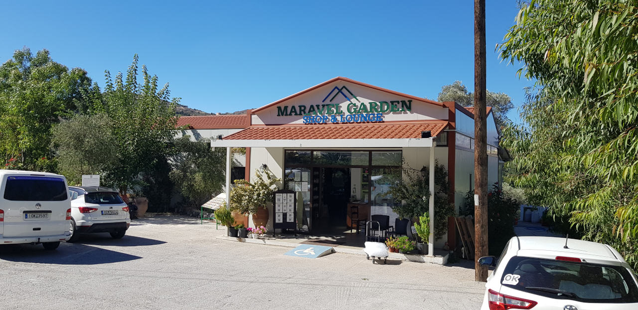 Der Maravel Garden auf dem Weg von Agia Galini nach Rethymnon