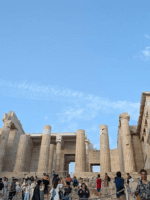Propylaeen